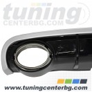 ЗАДЕН ДИФУЗЬОР RS6 OPTIK AUDI A6 C7 /2011 - 2014/